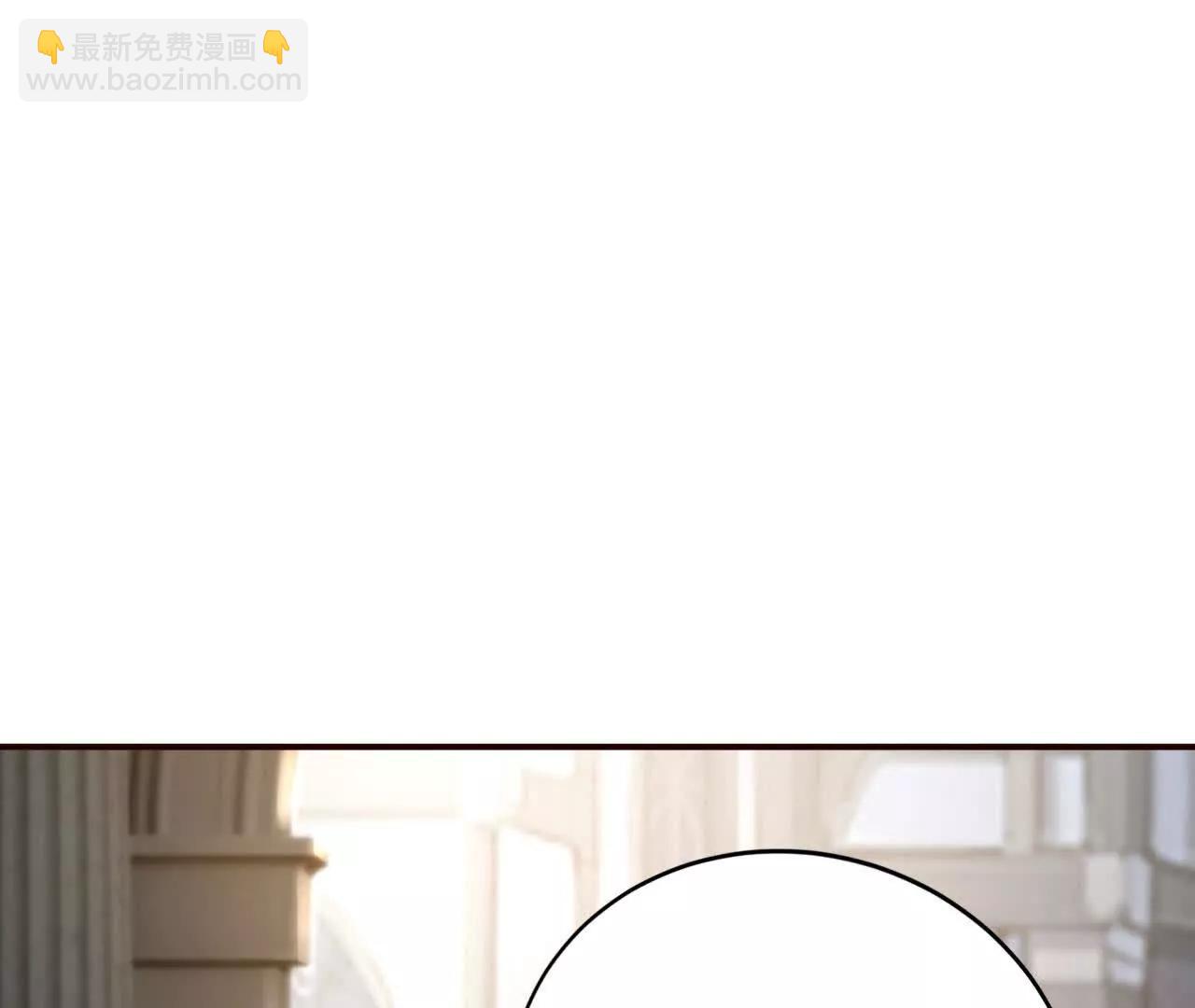 第50话70级？地穴魔宫战王！(1/5)-第52话