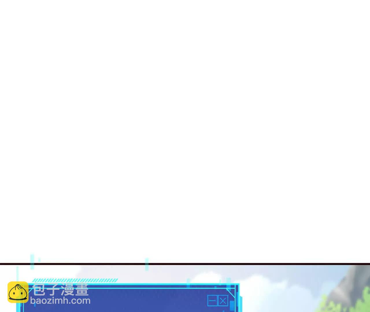 第50话70级？地穴魔宫战王！(1/5)-第52话