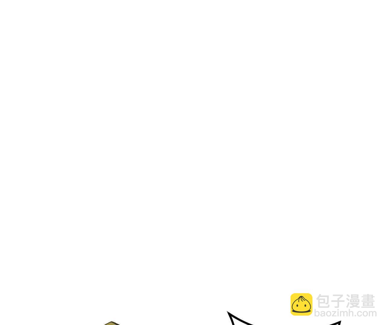 第52话 更快？延迟消失！(1/5)-第54话