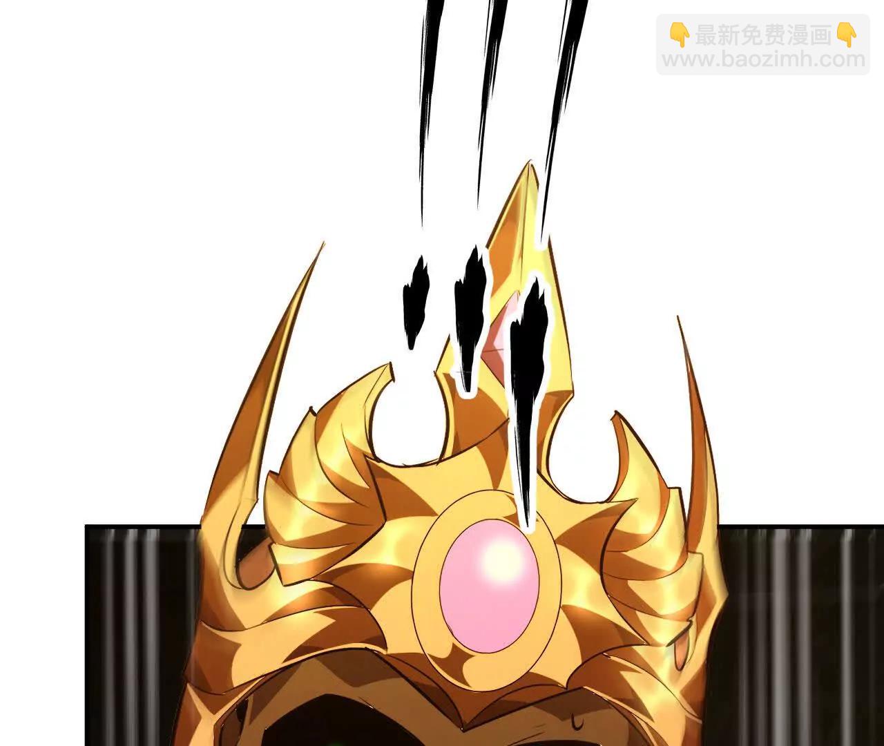 第52话 更快？延迟消失！(1/5)-第54话
