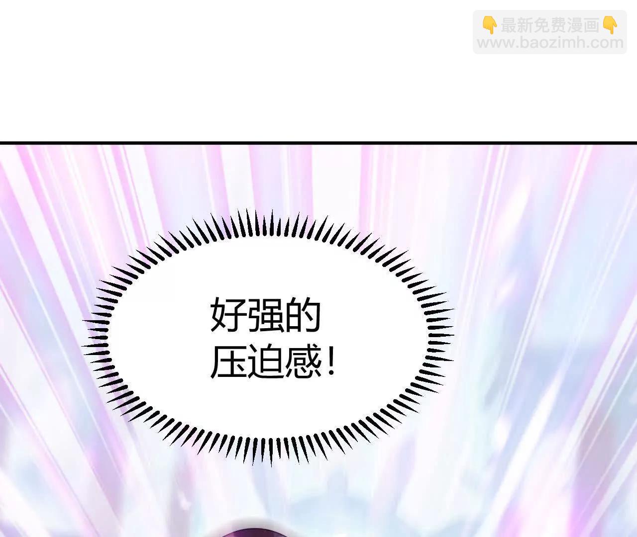 第54话 逆鳞？独霸血债血偿！(1/7)-第56话