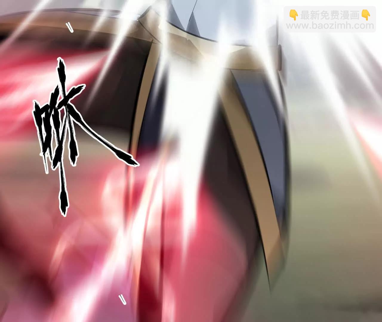 第56话SSS任务？血舞登场！(1/6)-第58话
