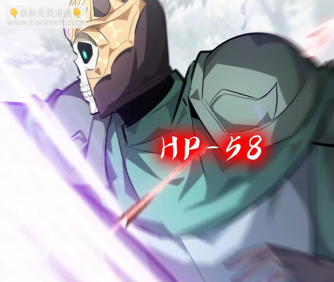第56话SSS任务？血舞登场！(1/6)-第58话