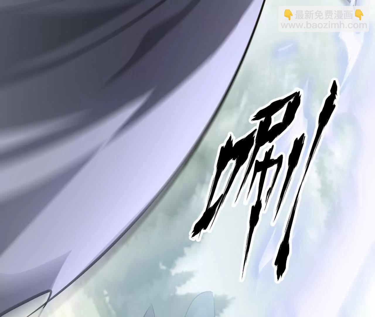 第56话SSS任务？血舞登场！(1/6)-第58话