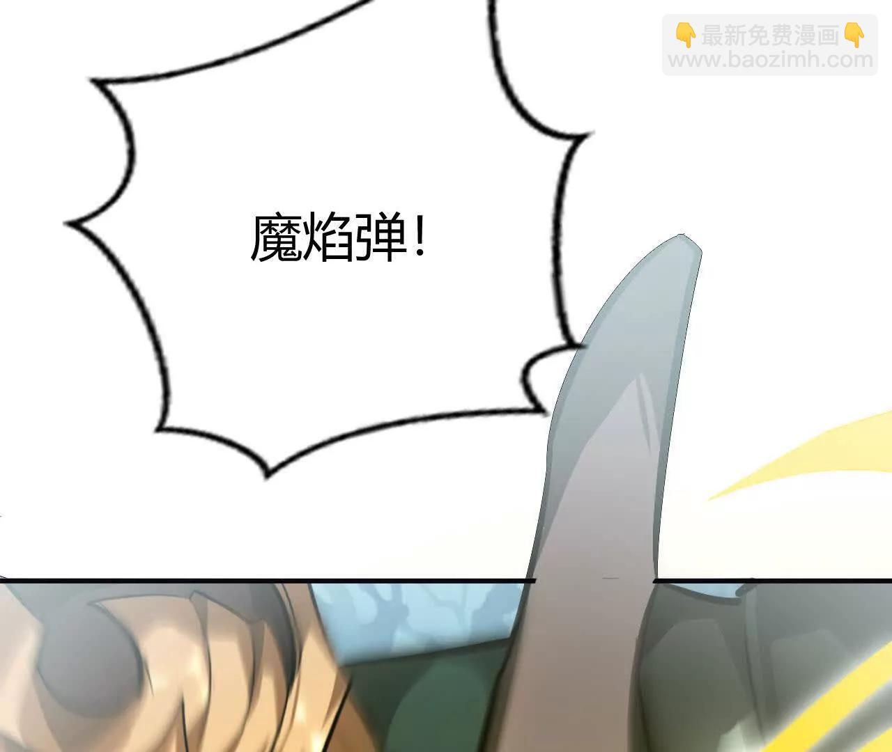 第60话 诛杀？死灵罪恶终结！(1/6)-第62话
