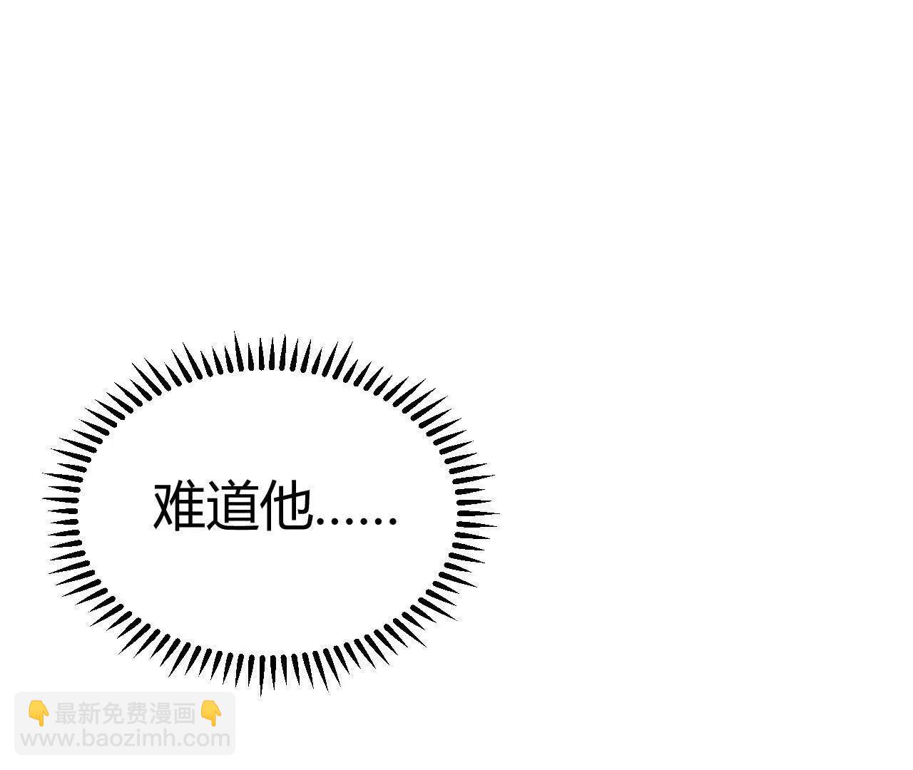 第62话 抵御？再战烈风影！(1/5)-第64话