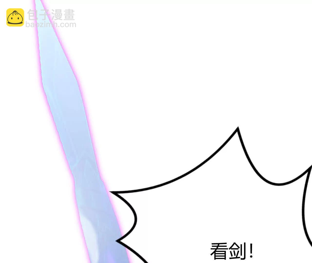 第64话 噬魂？修罗魔兵出！(1/7)-第66话