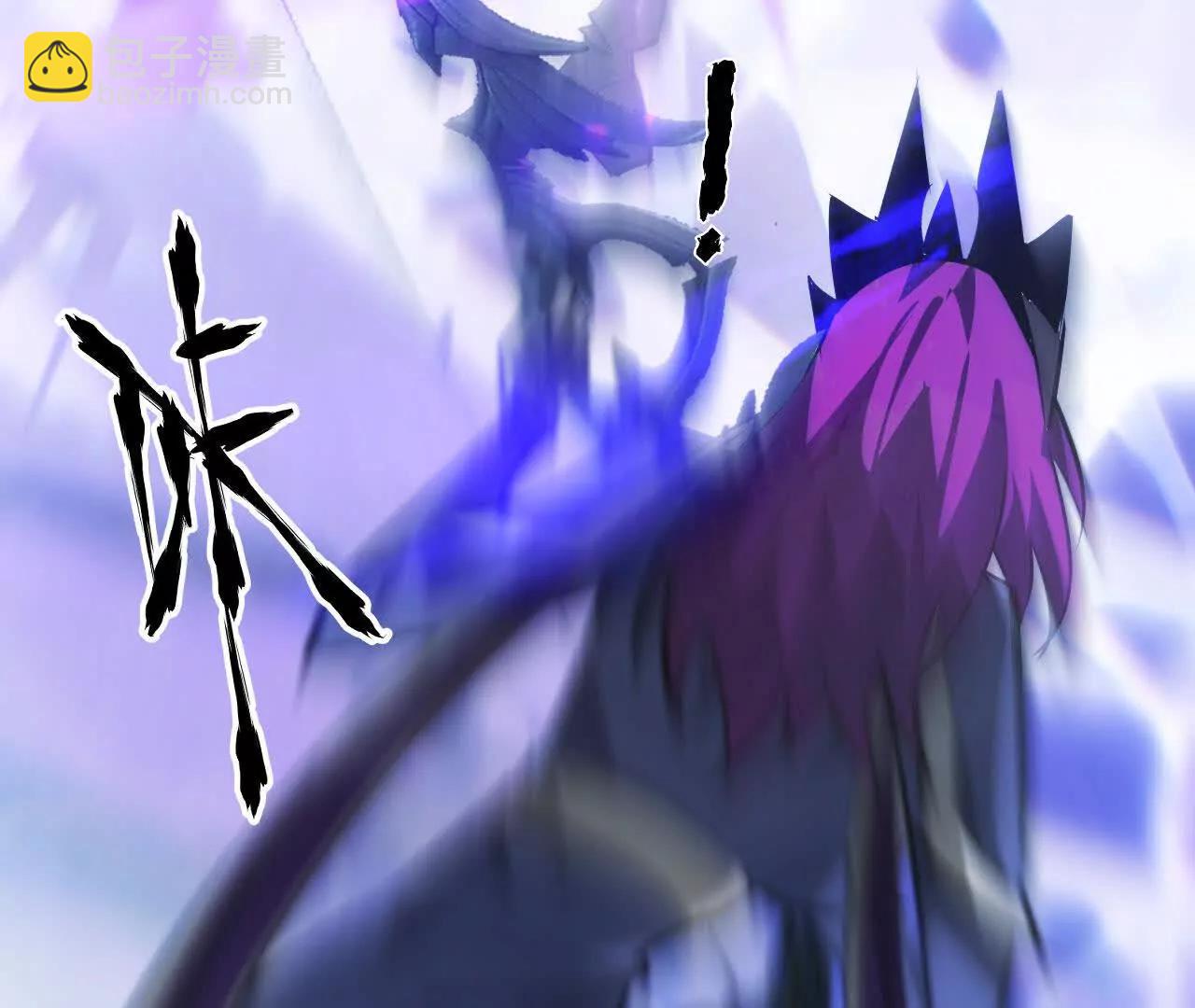 第64话 噬魂？修罗魔兵出！(1/7)-第66话