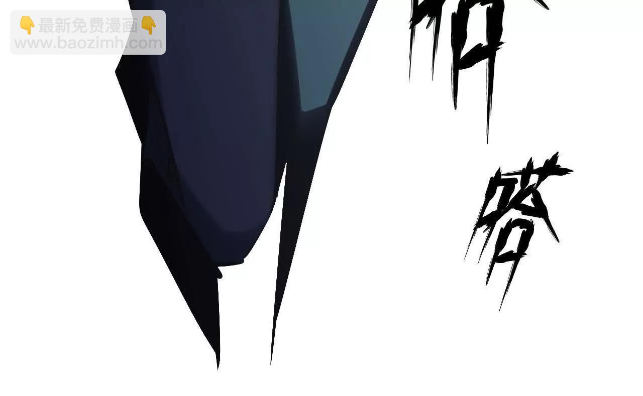第66话达成？五人组正式成立！(1/6)-第68话