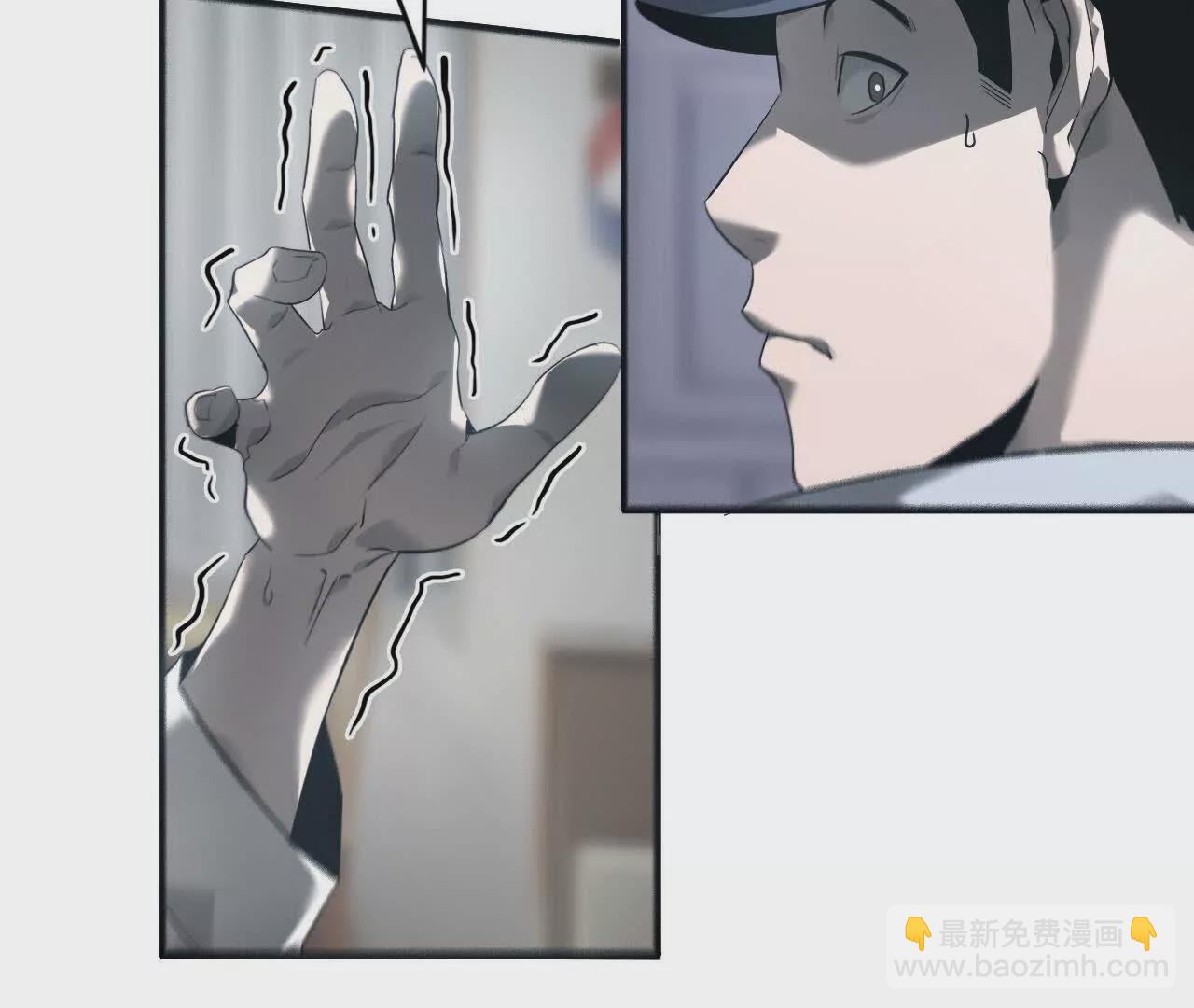 第7话 真相？死而复生！(1/3)-第8话
