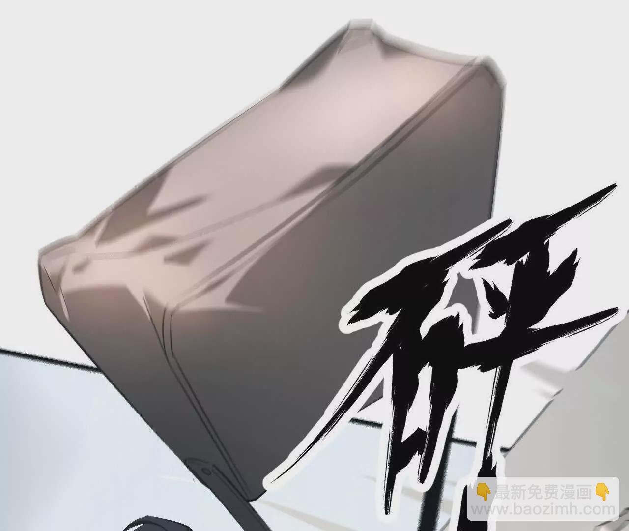 第7话 真相？死而复生！(1/3)-第8话