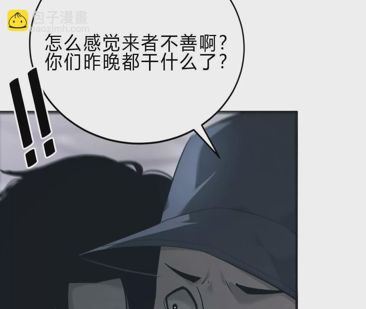 第7话 真相？死而复生！(1/3)-第8话