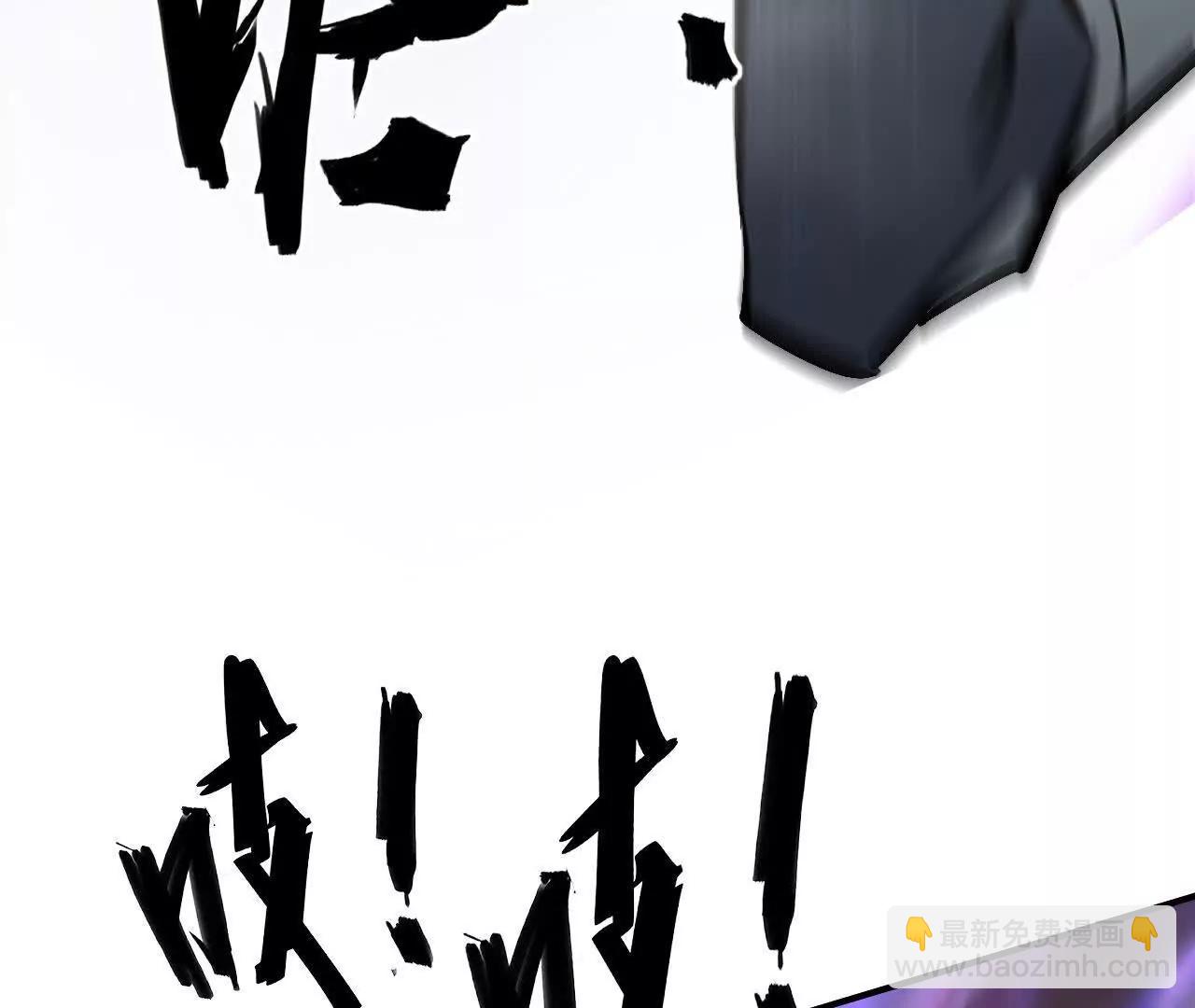 第70话绝杀！狂虐霸天刀！(1/5)-第72话