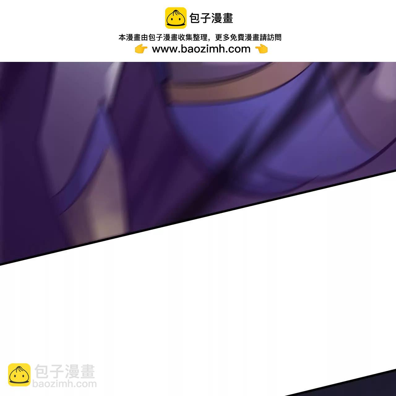 第72话 折戟沉沙vs青青子衿(1/5)-第74话