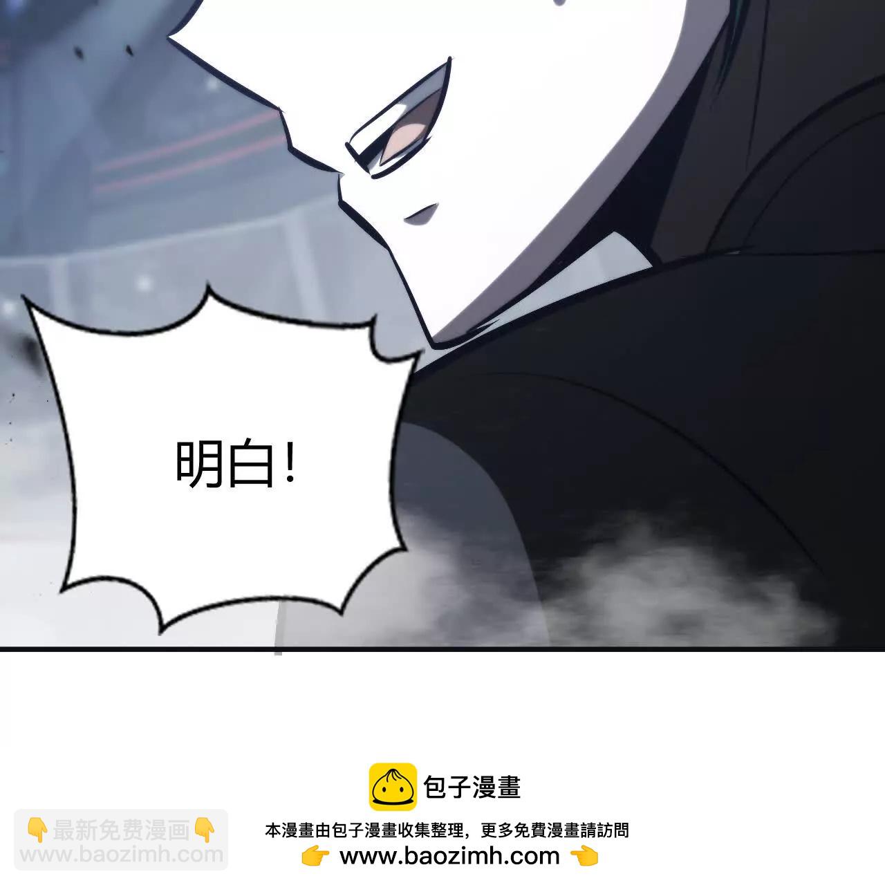 第72话 折戟沉沙vs青青子衿(1/5)-第74话