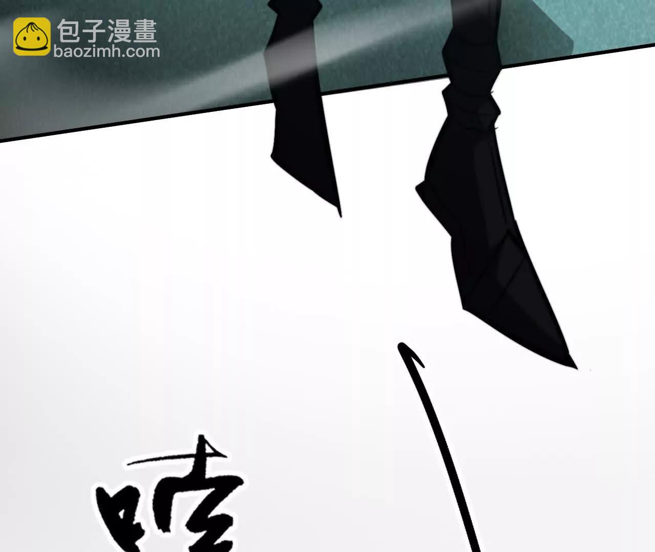 第74话 沦陷！美人毒蝶的诱惑(1/6)-第76话
