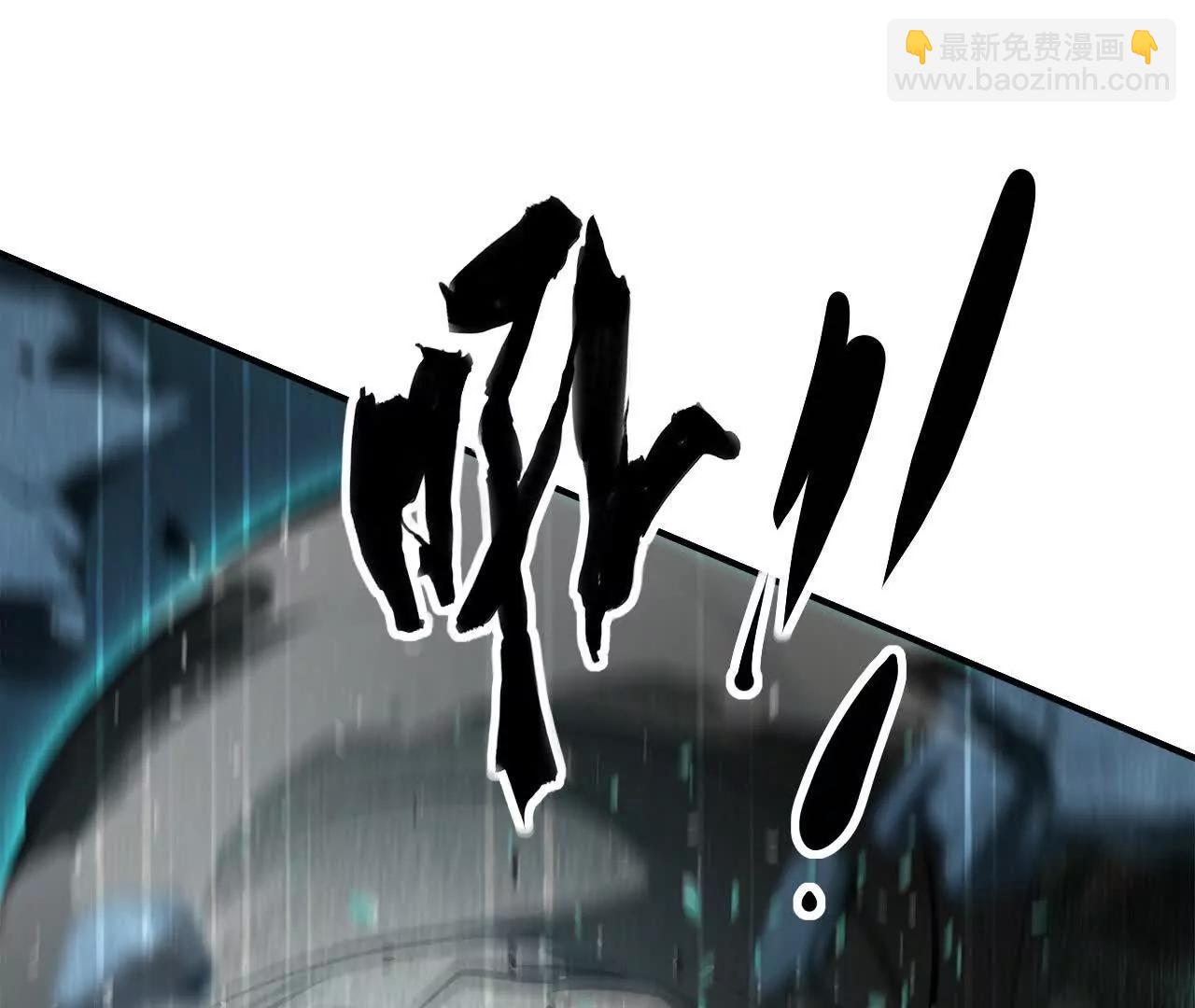 第74话 沦陷！美人毒蝶的诱惑(1/6)-第76话