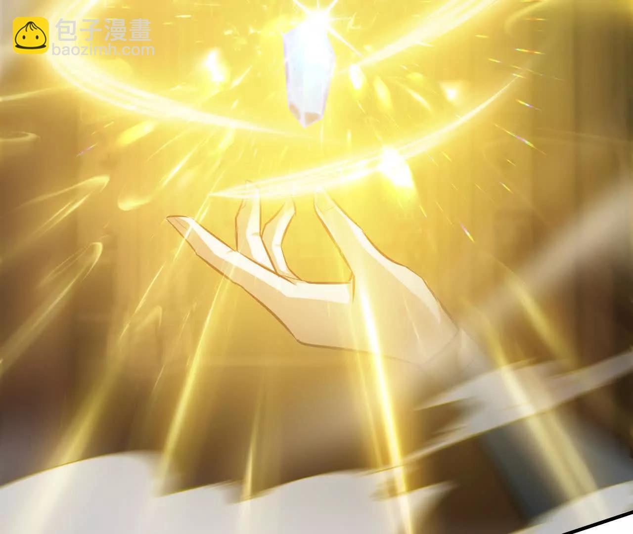 第76话 冲动？！重返古剑梦魂(1/5)-第78话