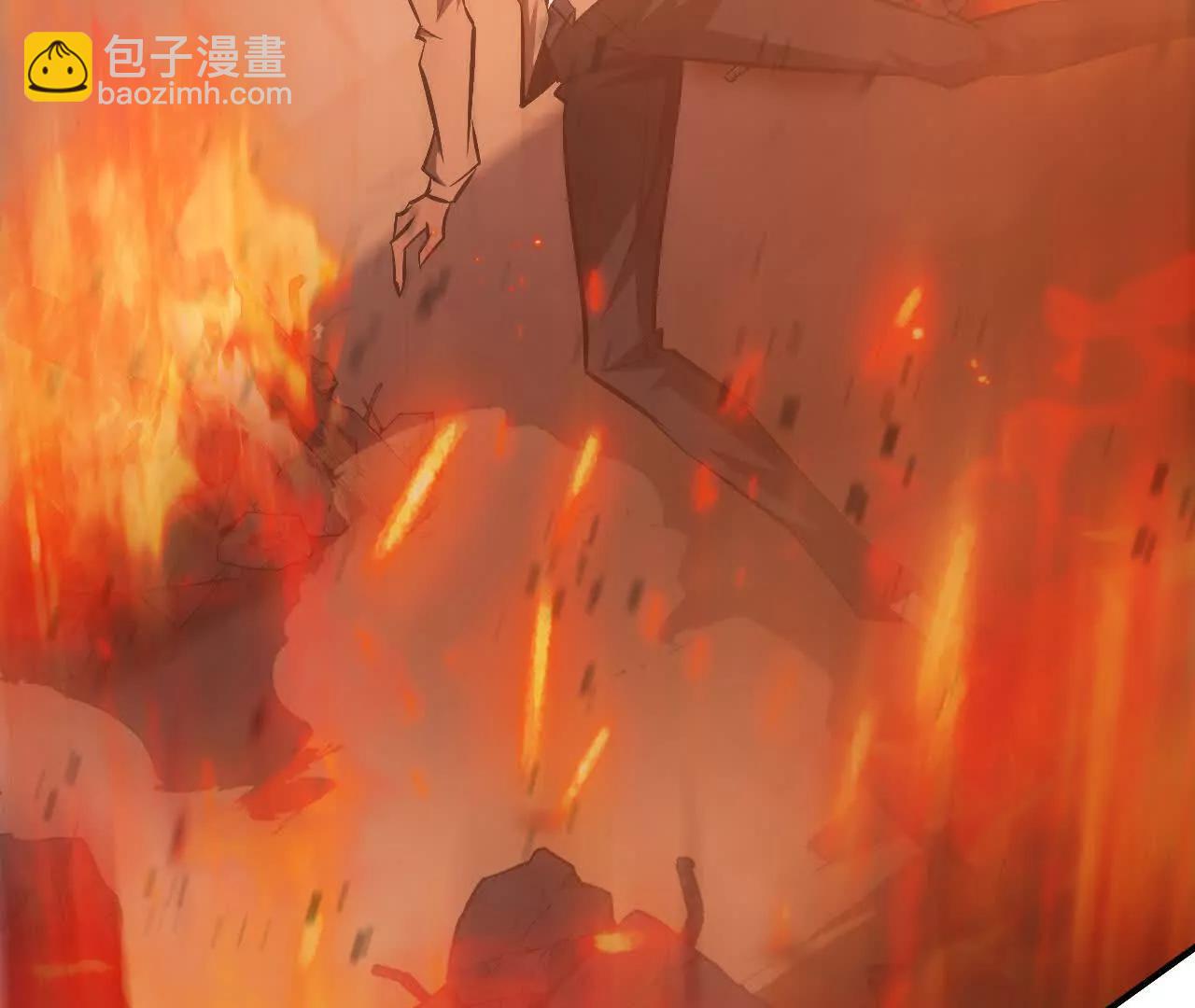 第77话 出局？！何艺被陷害！(1/5)-第80话