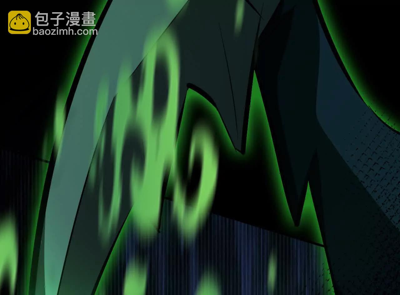 第86话 绝境？！业火焚天(1/6)-第88话