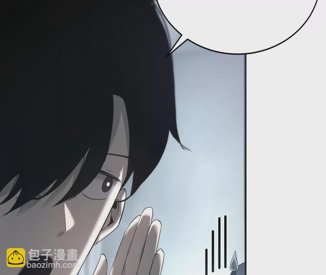 第9话 归来？传送螳螂老巢！(1/3)-第10话