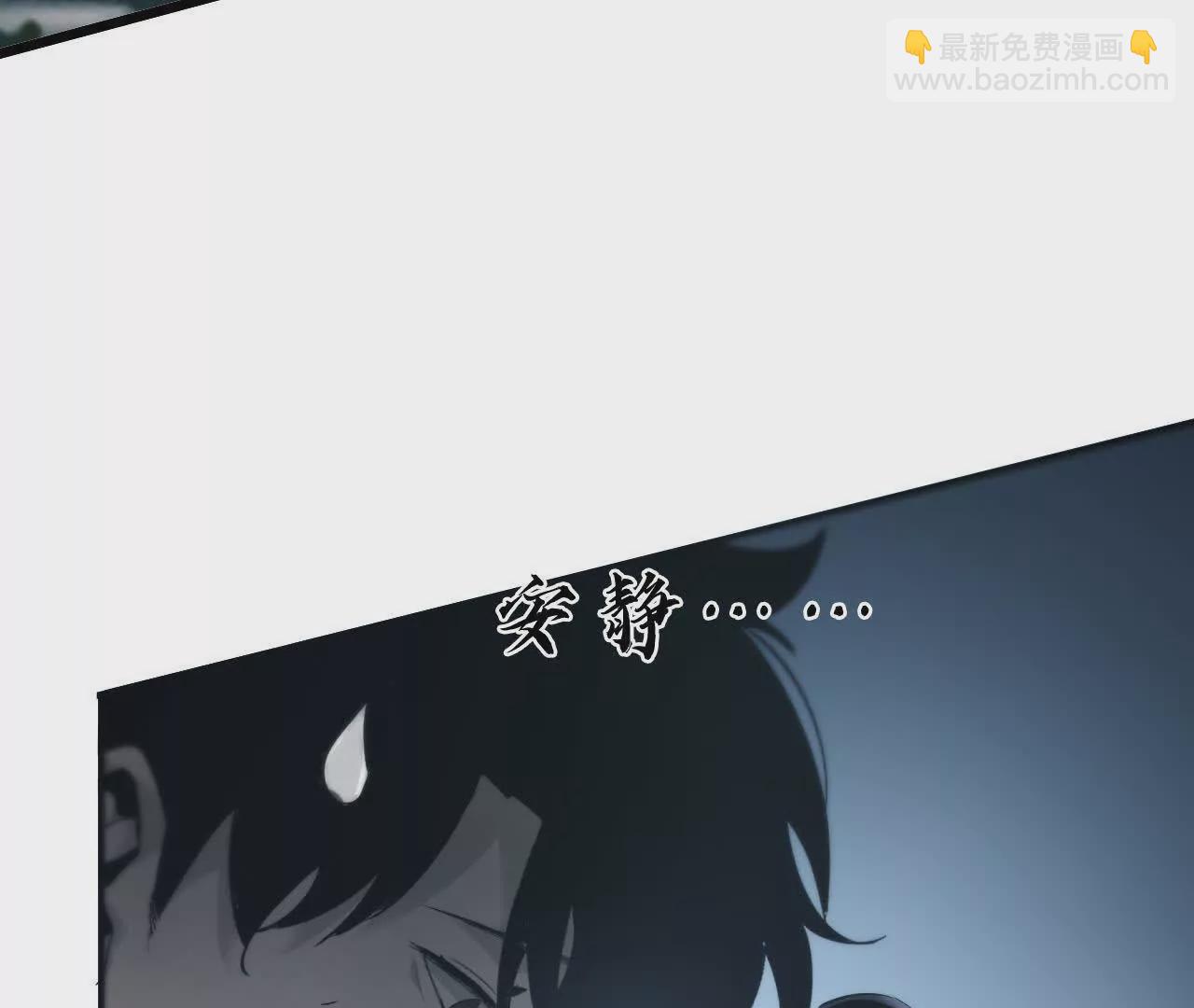 第9话 归来？传送螳螂老巢！(1/3)-第10话