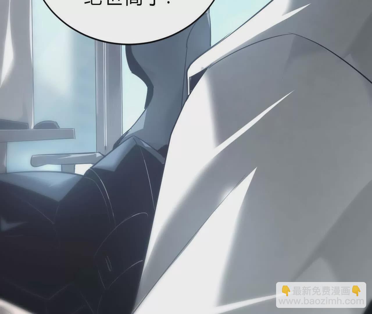 第9话 归来？传送螳螂老巢！(1/3)-第10话