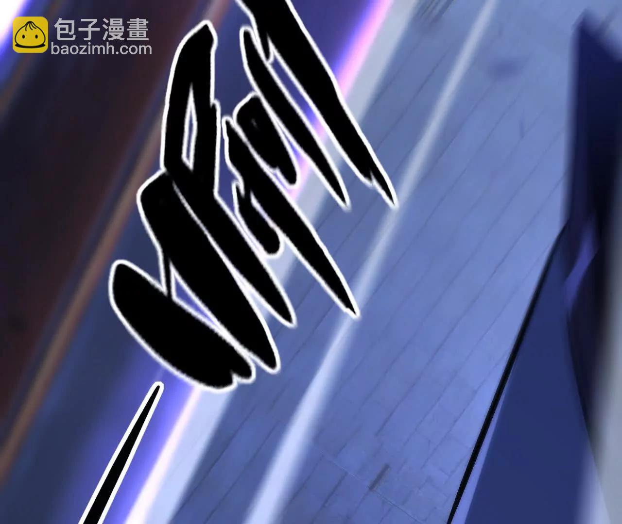 第88话 以命为剑斩魔(1/6)-第90话