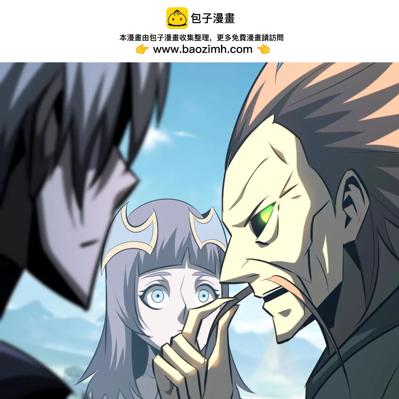 第90话 效忠索菲娅公主？！(1/4)-第92话