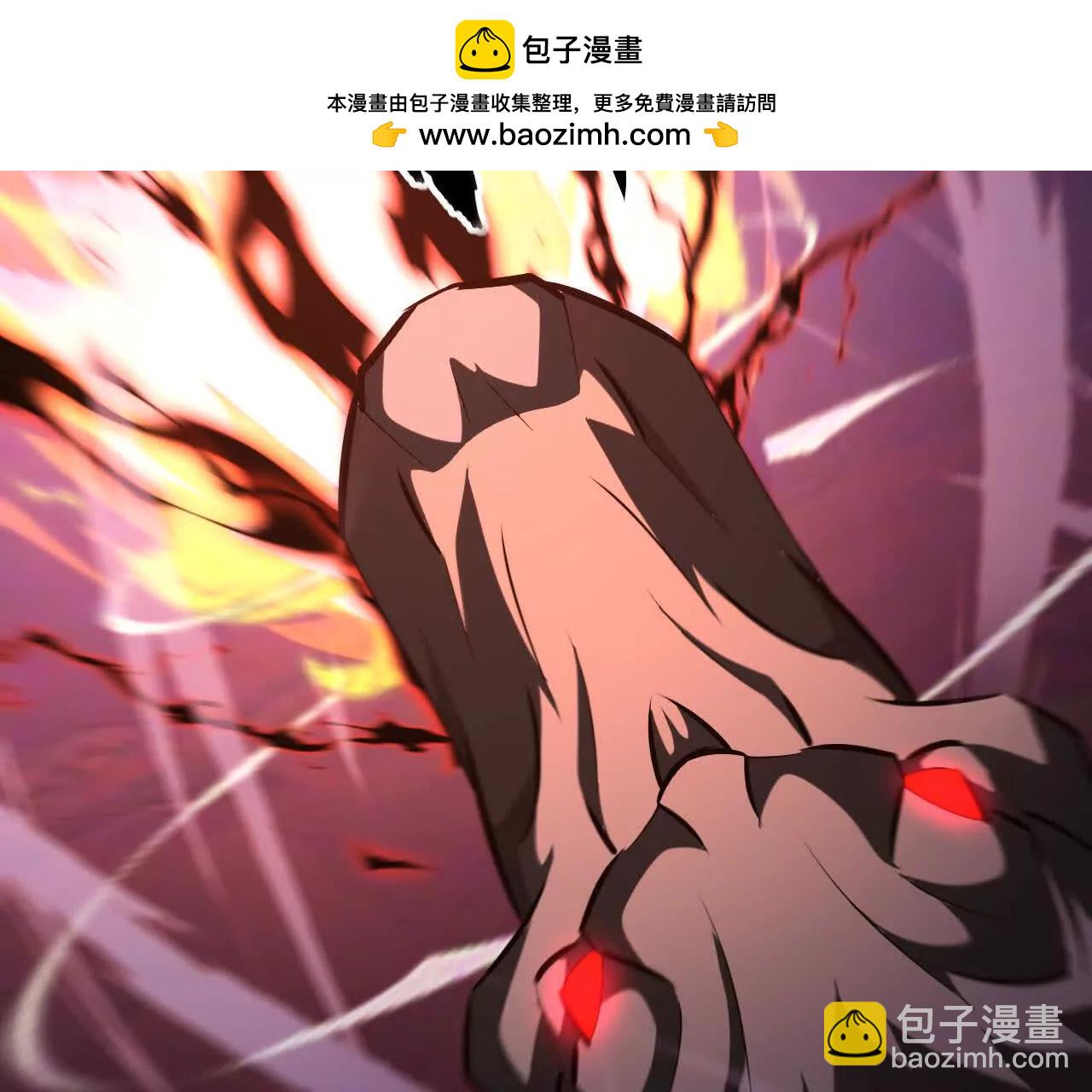 第94话 陆尘的抉择(1/5)-第96话