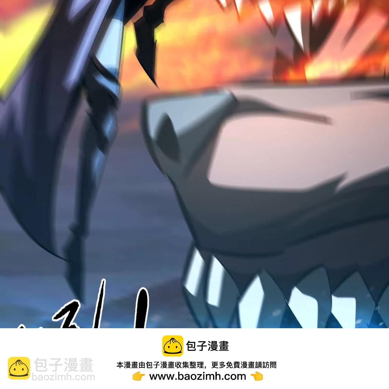 第94话 陆尘的抉择(1/5)-第96话