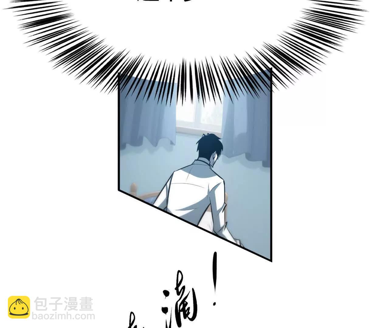 第96话 达成？又一次的约定(1/4)-第98话