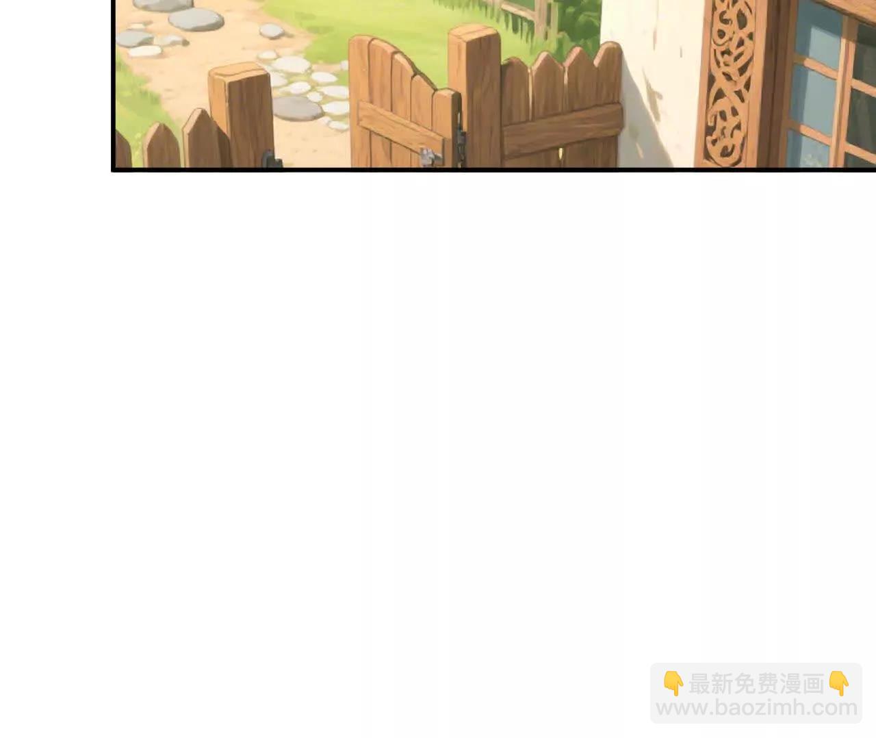 第96话 达成？又一次的约定(1/4)-第98话