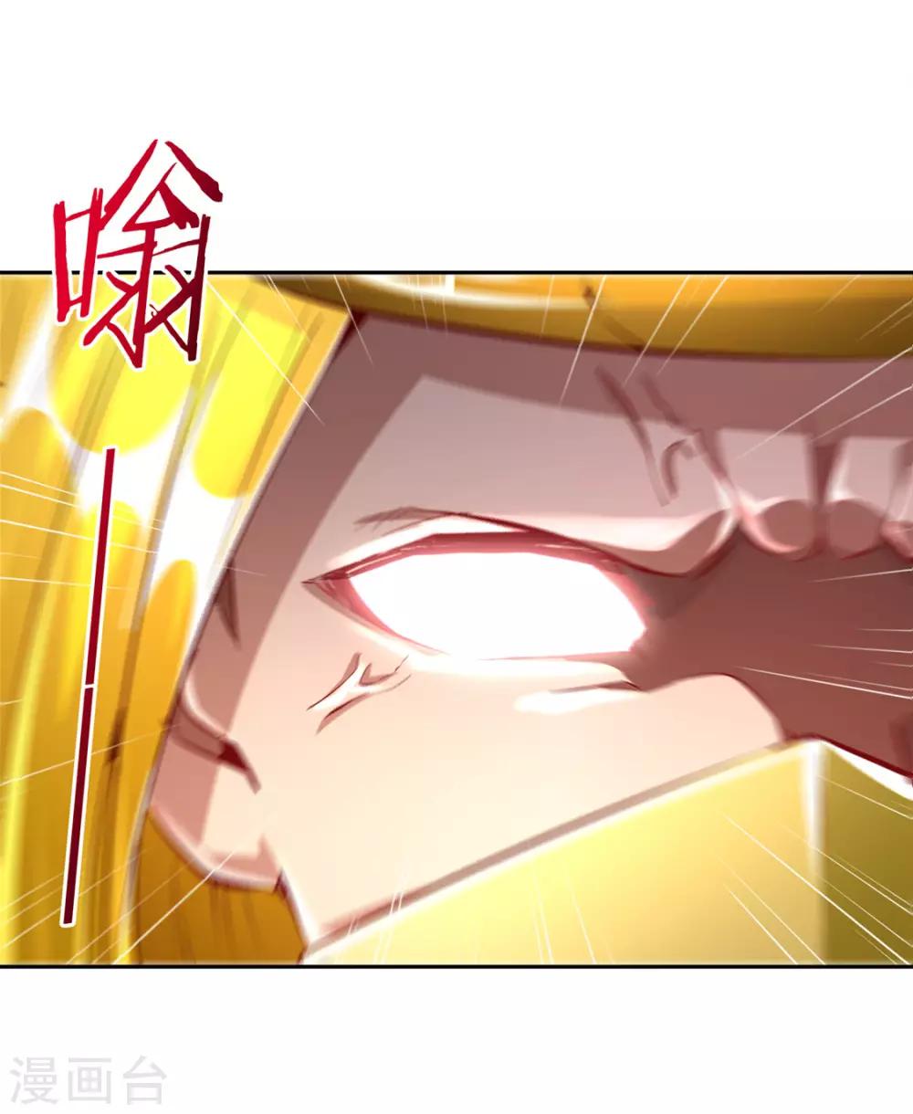 第28话 无法读取-第28话