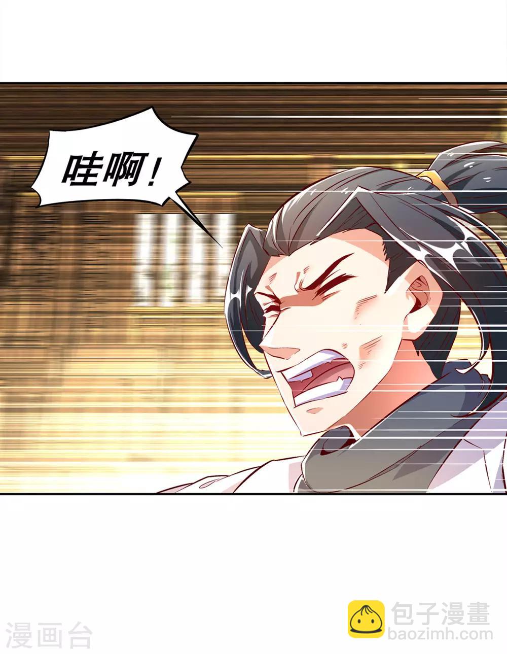 第28话 无法读取-第28话