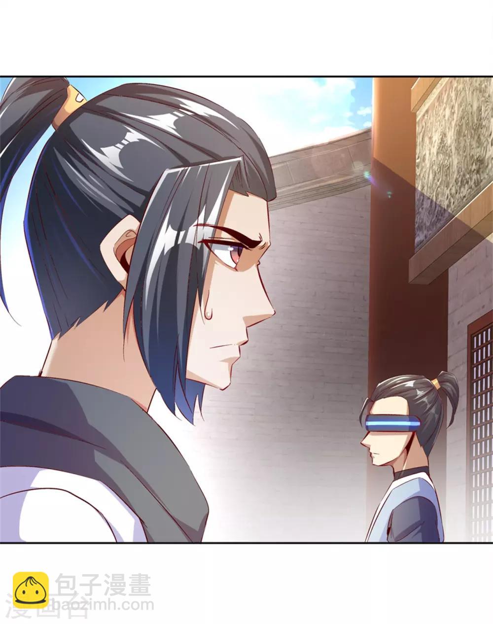 第34话 帮我个忙-第34话