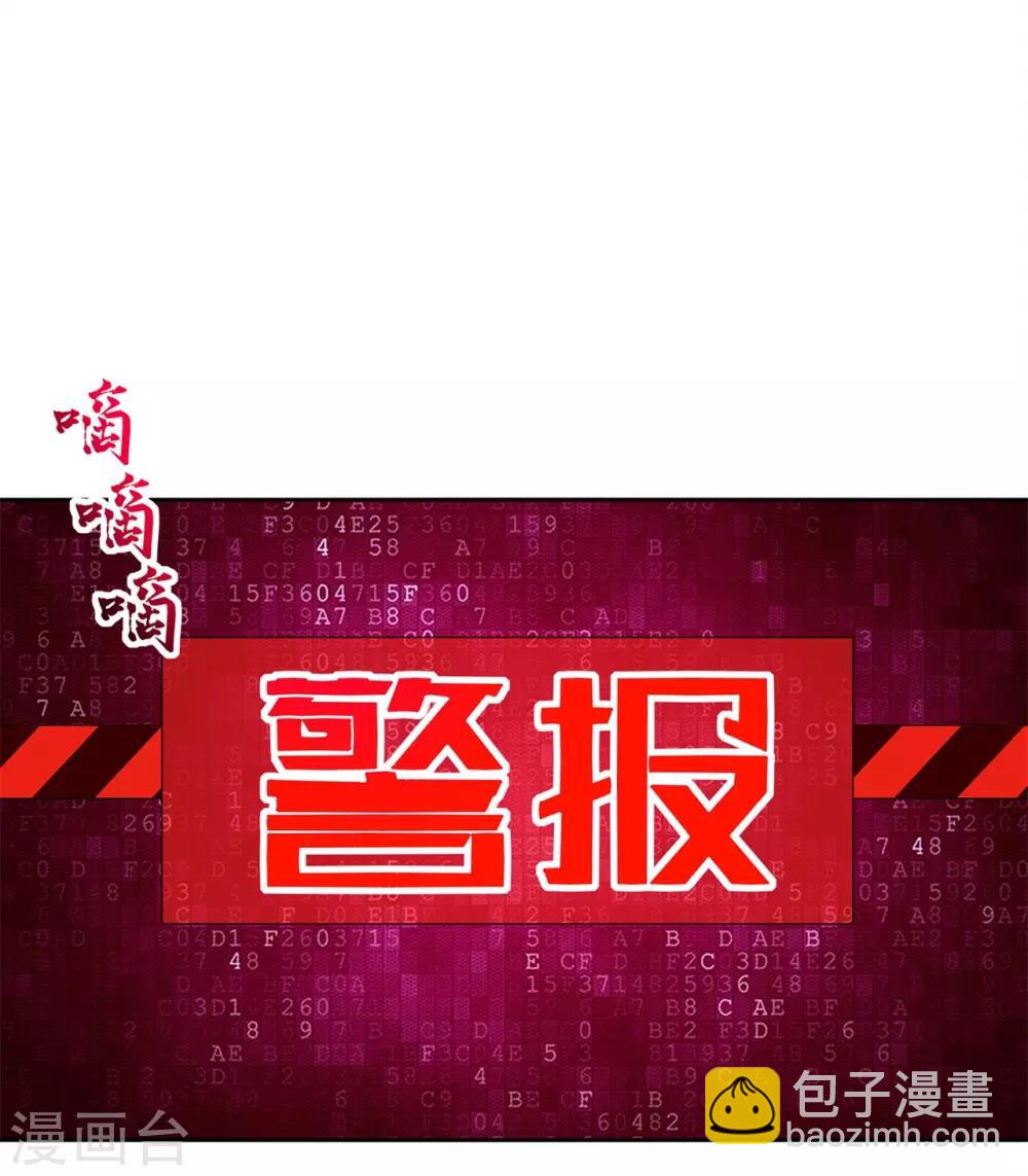 第48话 精神与你同在-第48话