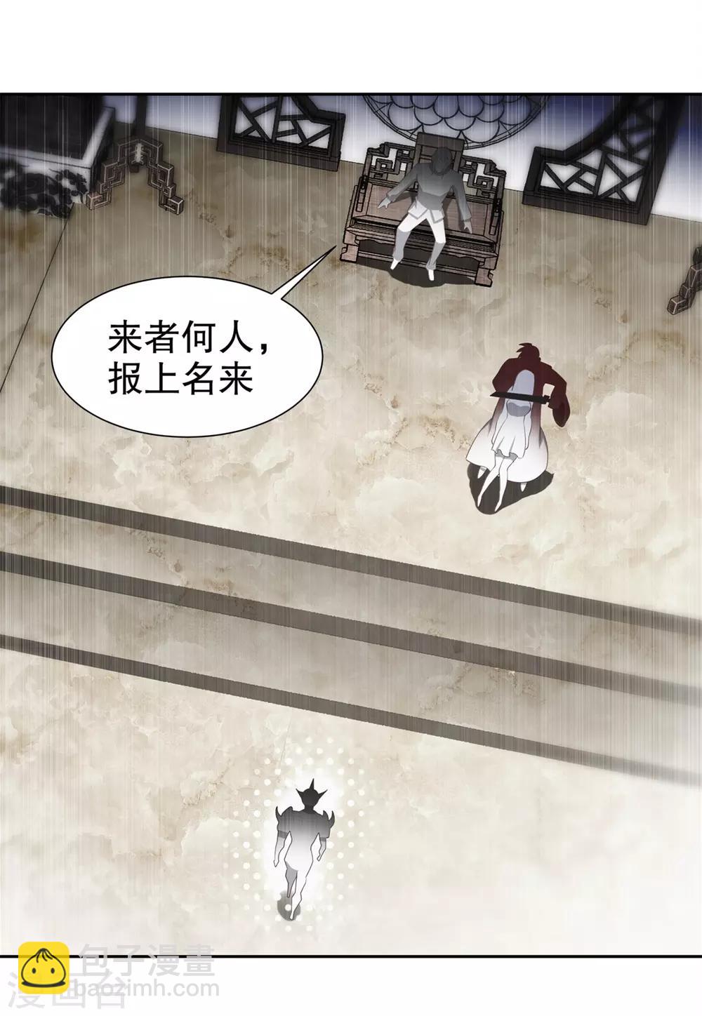 第70话 我是造物的神！-第70话
