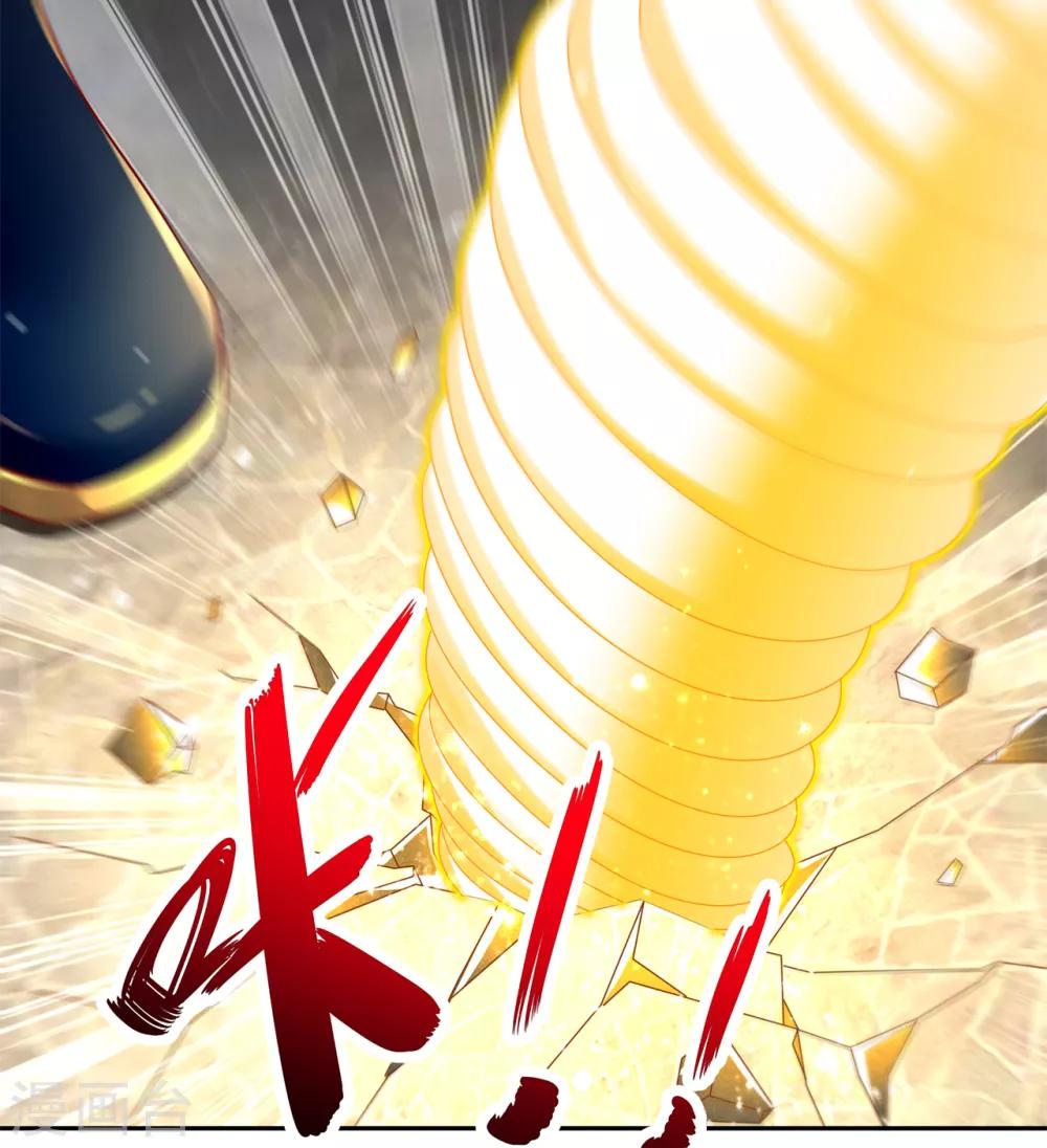 第74话 不愧是绿你的男人-第74话