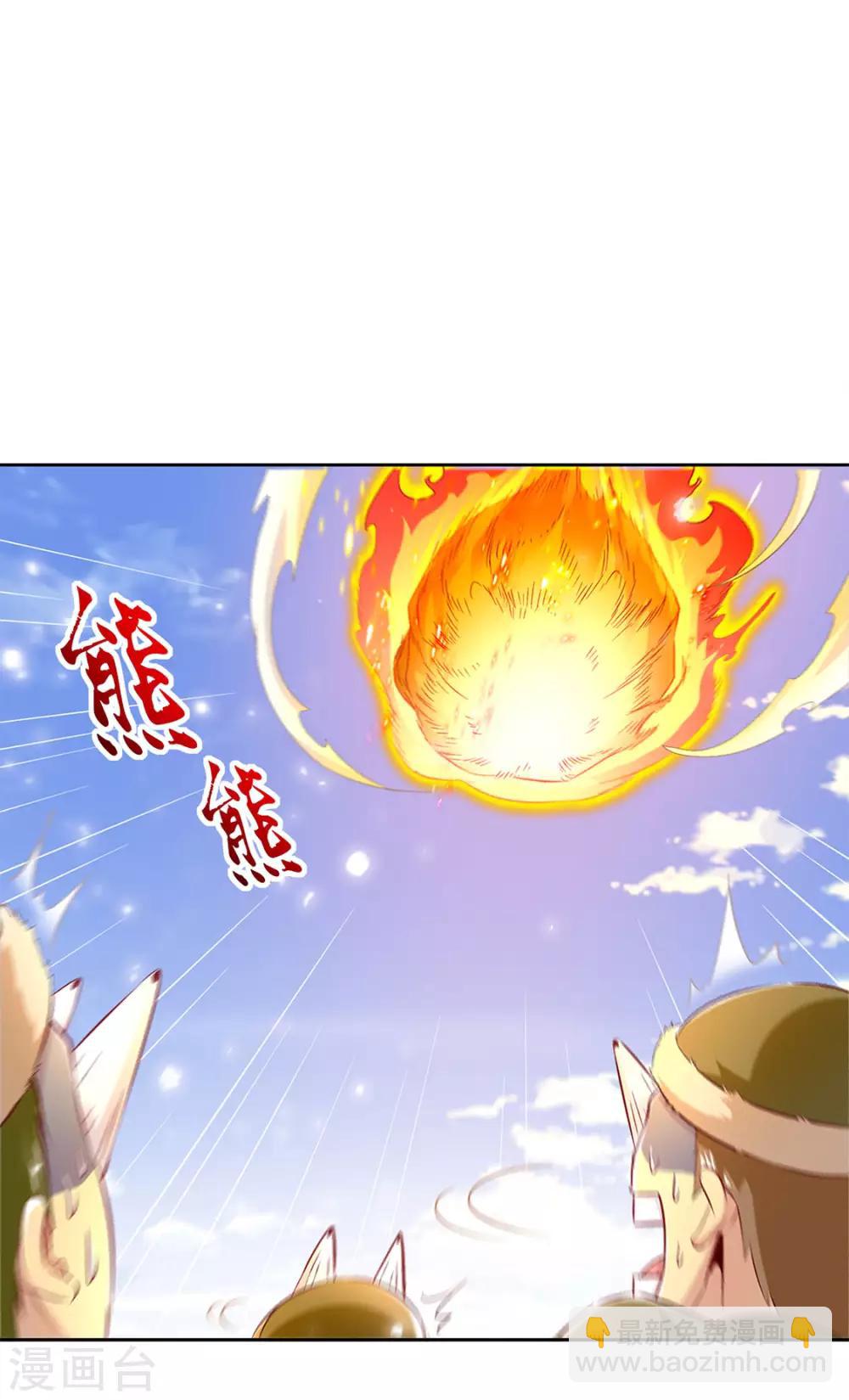 第10话 狼王-第10话