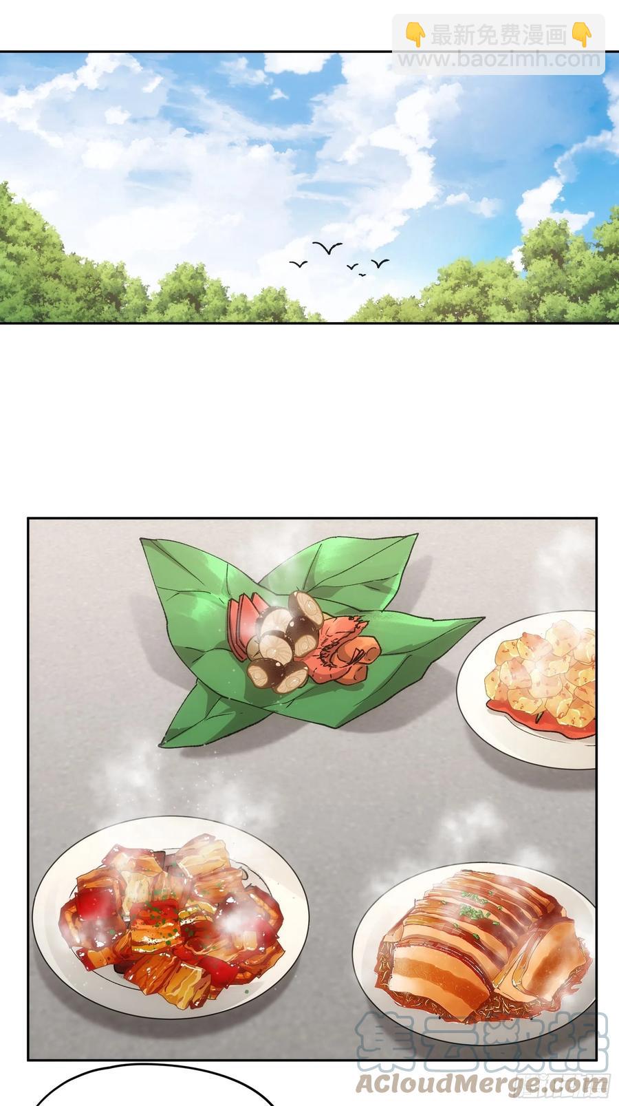第106话 有什么了不起-第108话