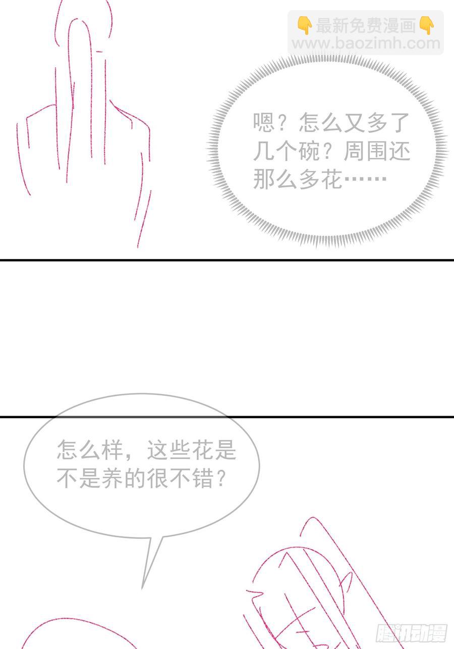 第114话：皇帝候选人-第116话