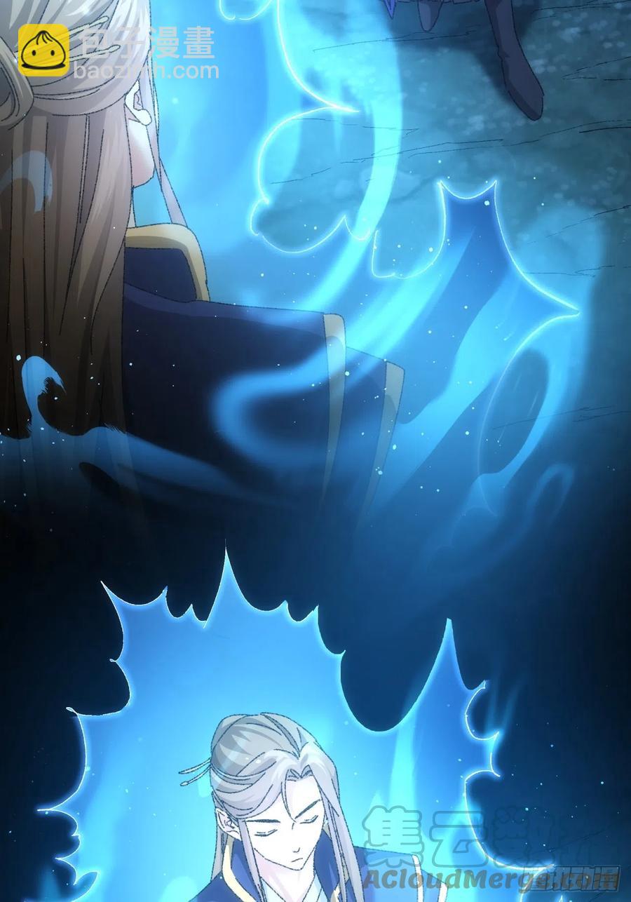 第116话：忘了什么(1/2)-第118话