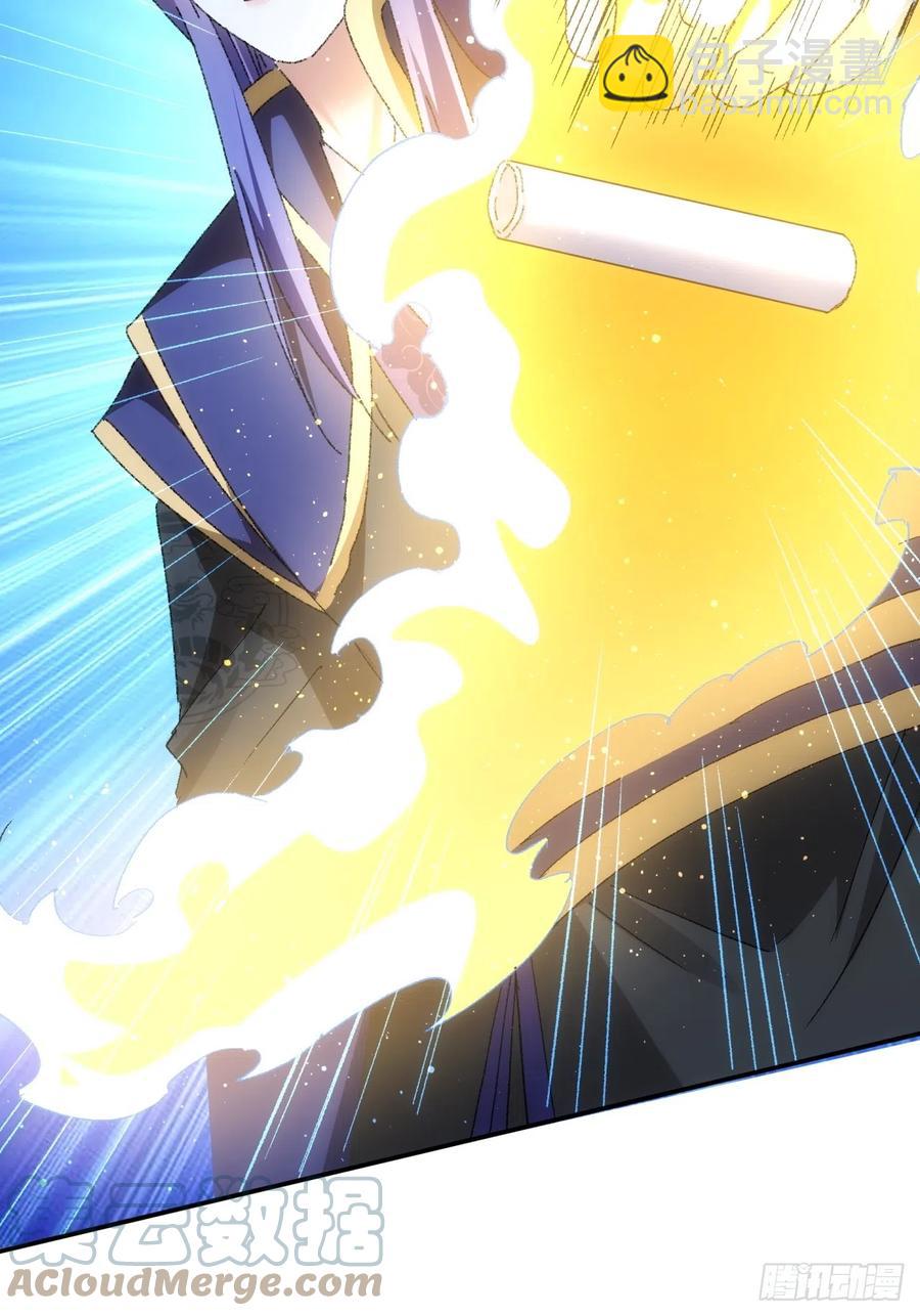 第116话：忘了什么(1/2)-第118话