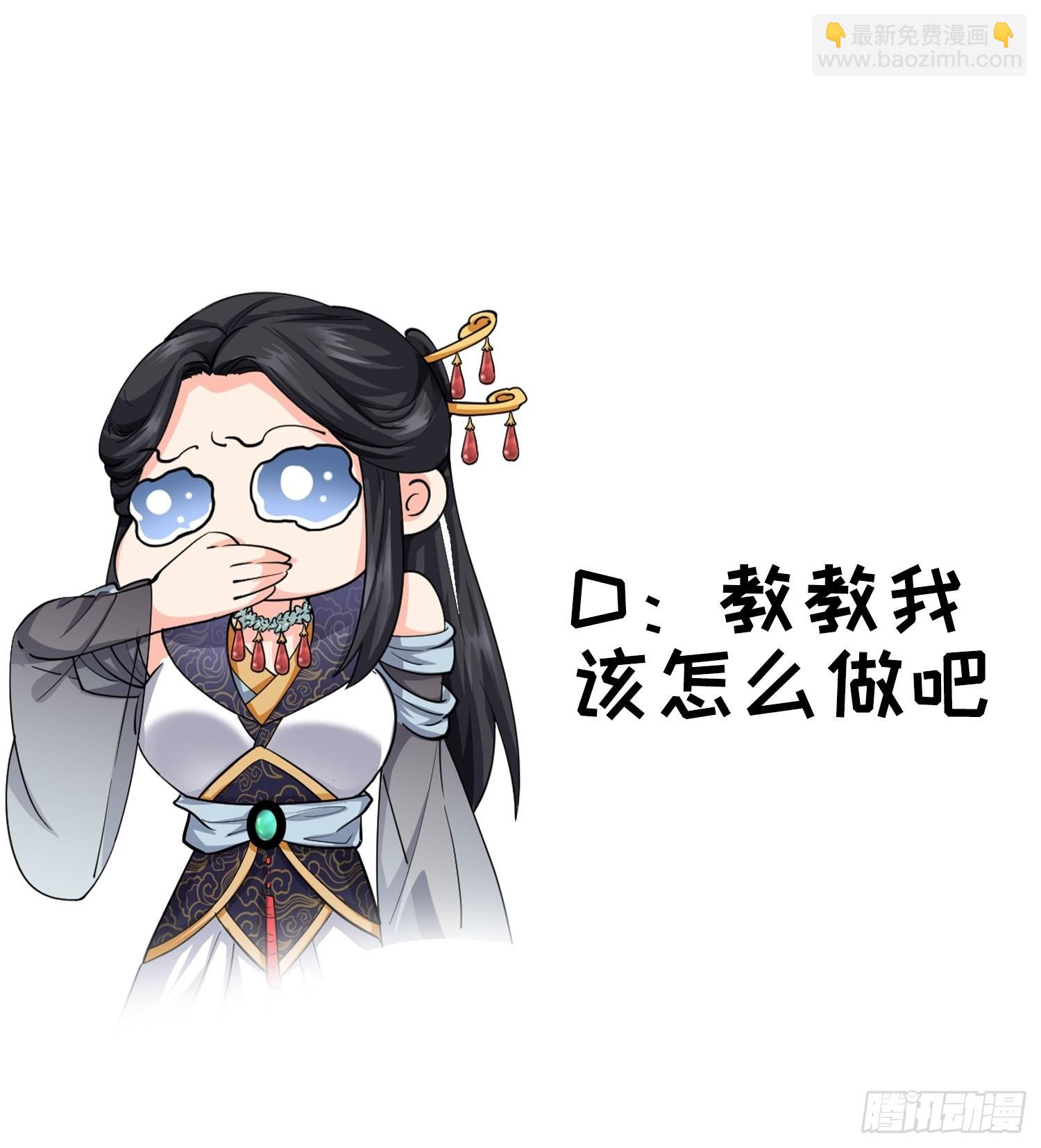 第11话 社会的毒打-第12话