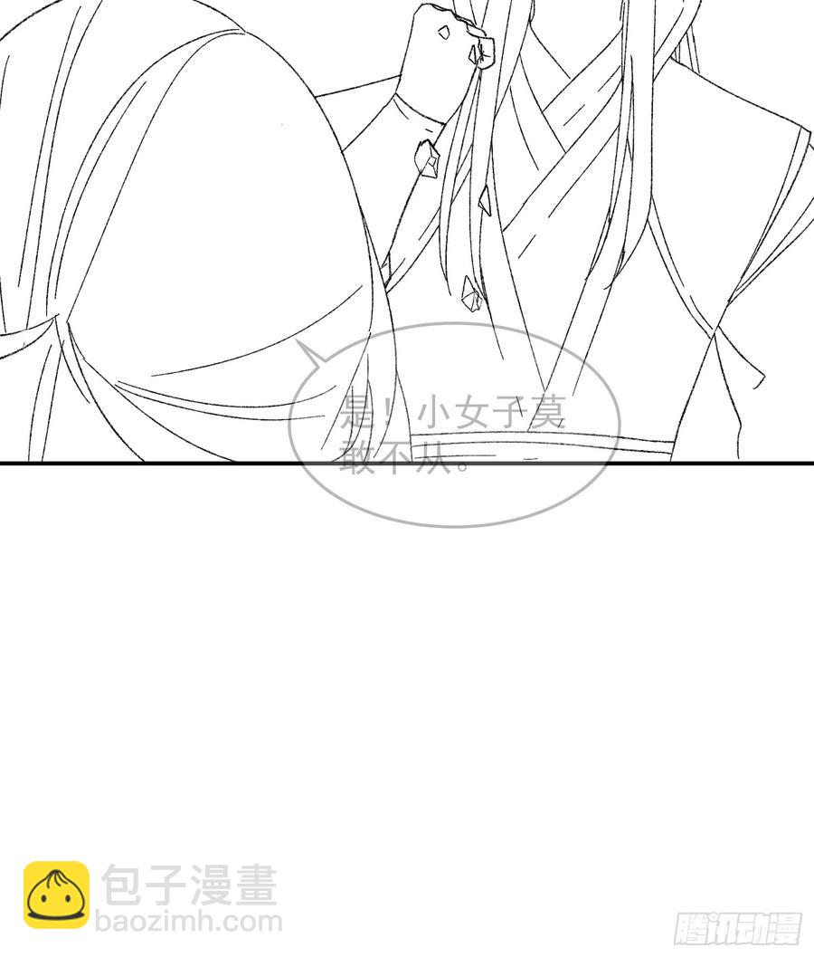 第128话：训斥-第130话