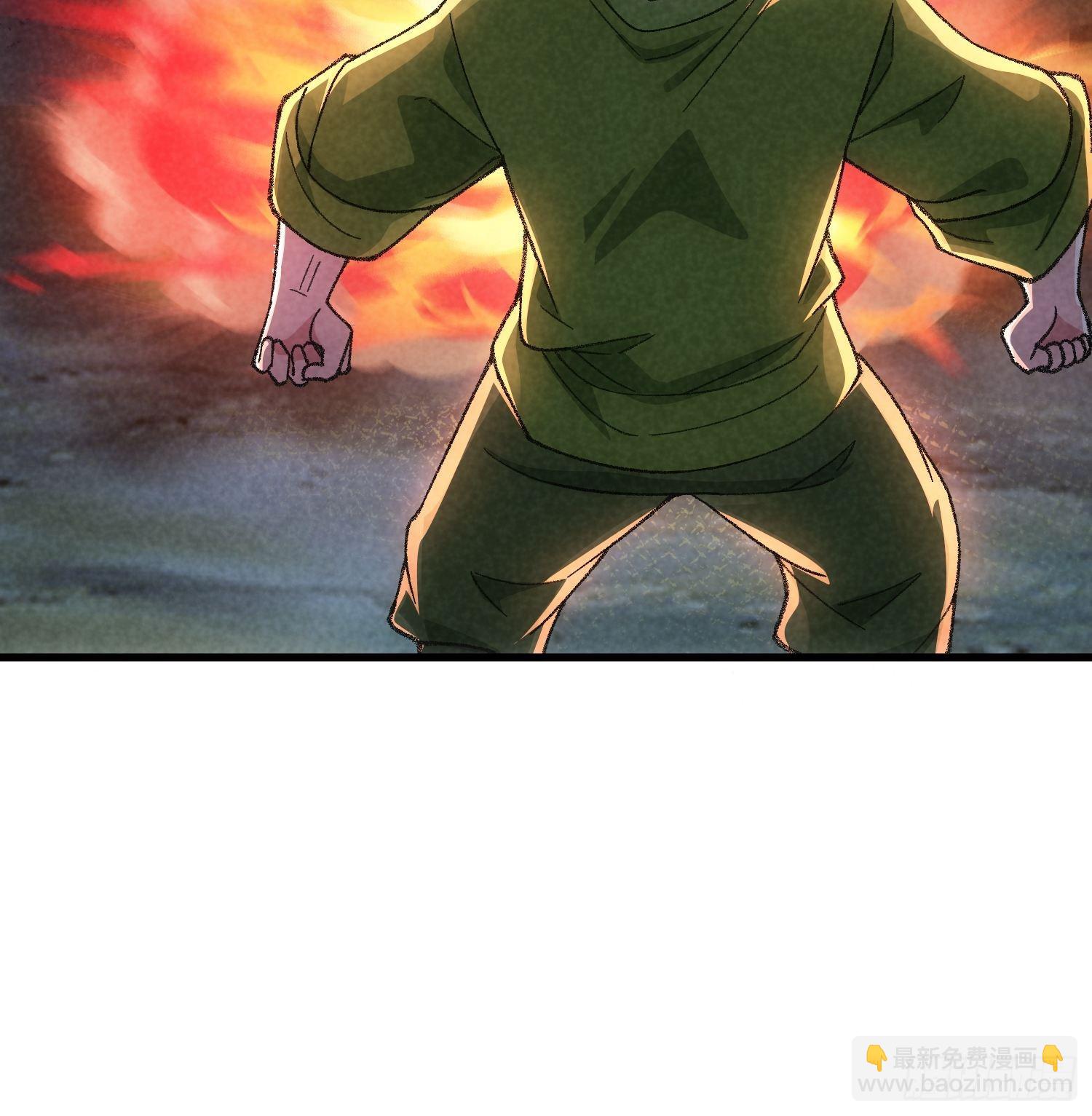 第13话 何方高人-第14话