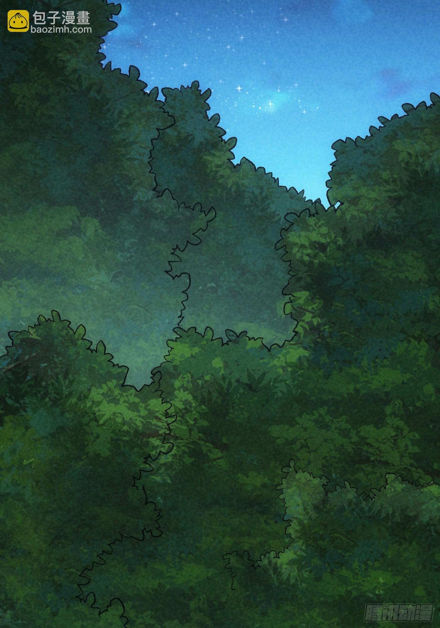 第13话 何方高人-第14话