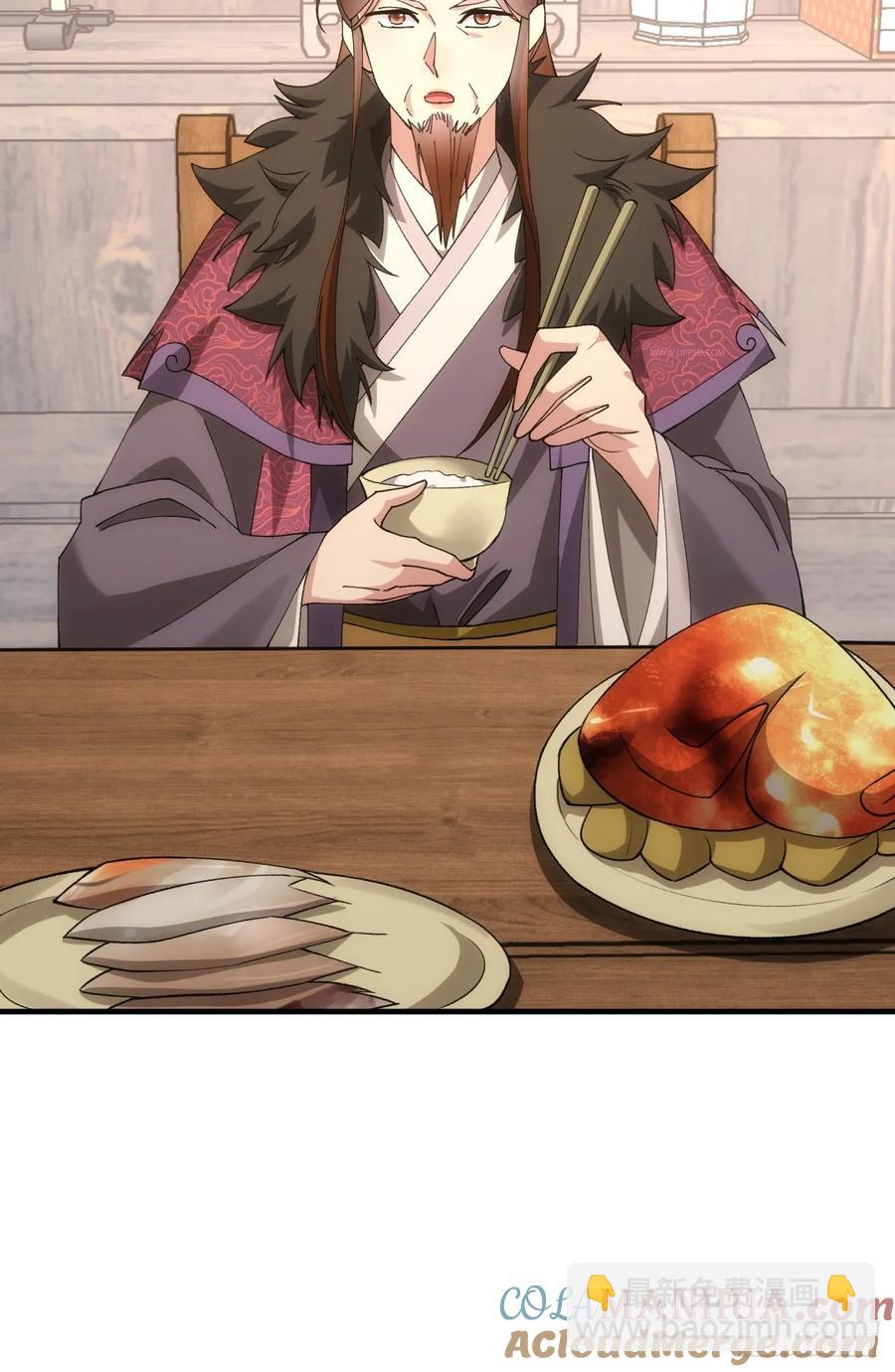 第146话：通风报信-第148话