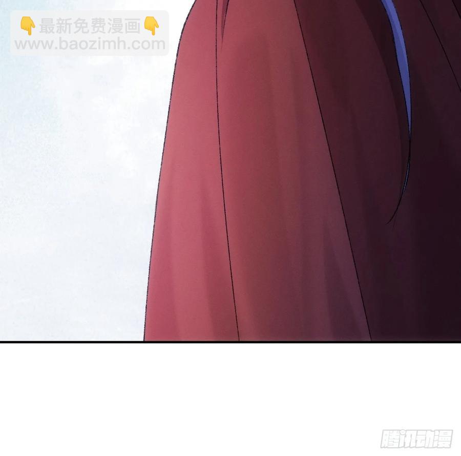 第156话：巾帼宰相-第158话